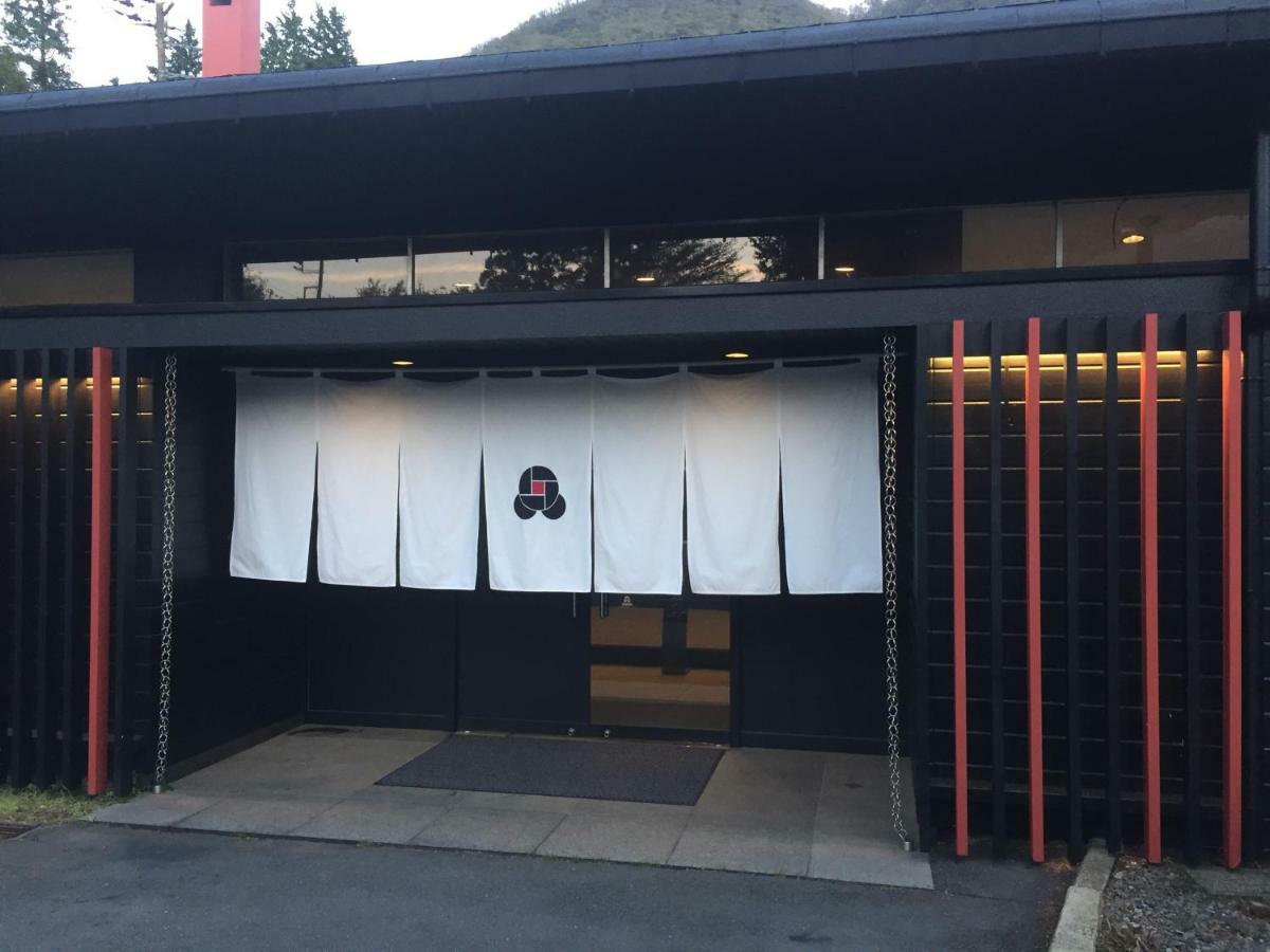Hakone Ashinoko Toranoyu Hotel Bagian luar foto