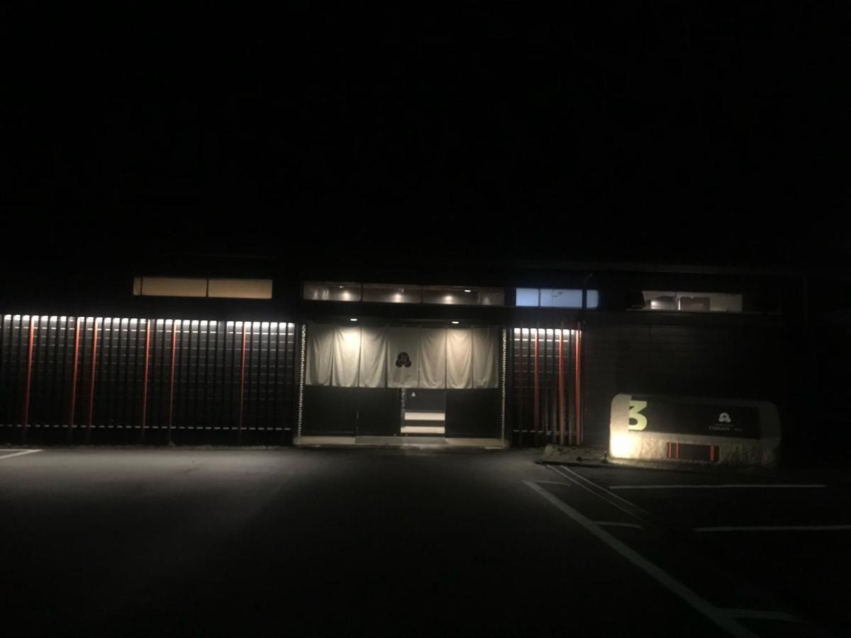 Hakone Ashinoko Toranoyu Hotel Bagian luar foto